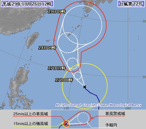 Typhoon22
